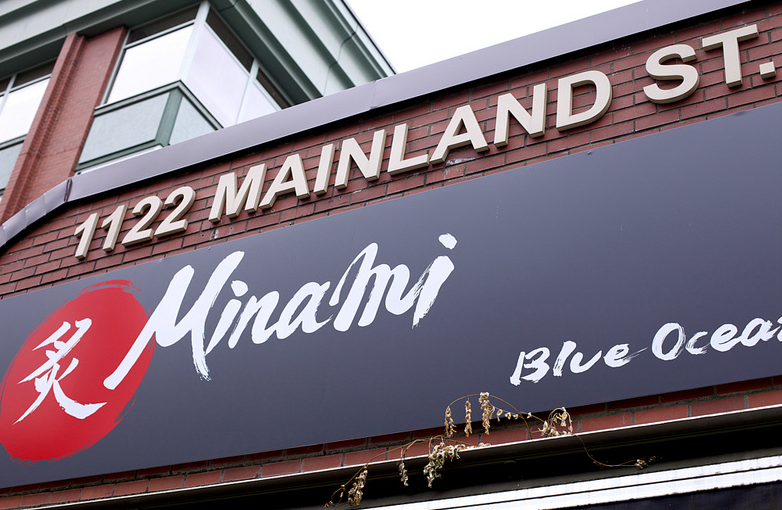 Yaletown celebrated the much-anticipated opening of Minami Restaurant