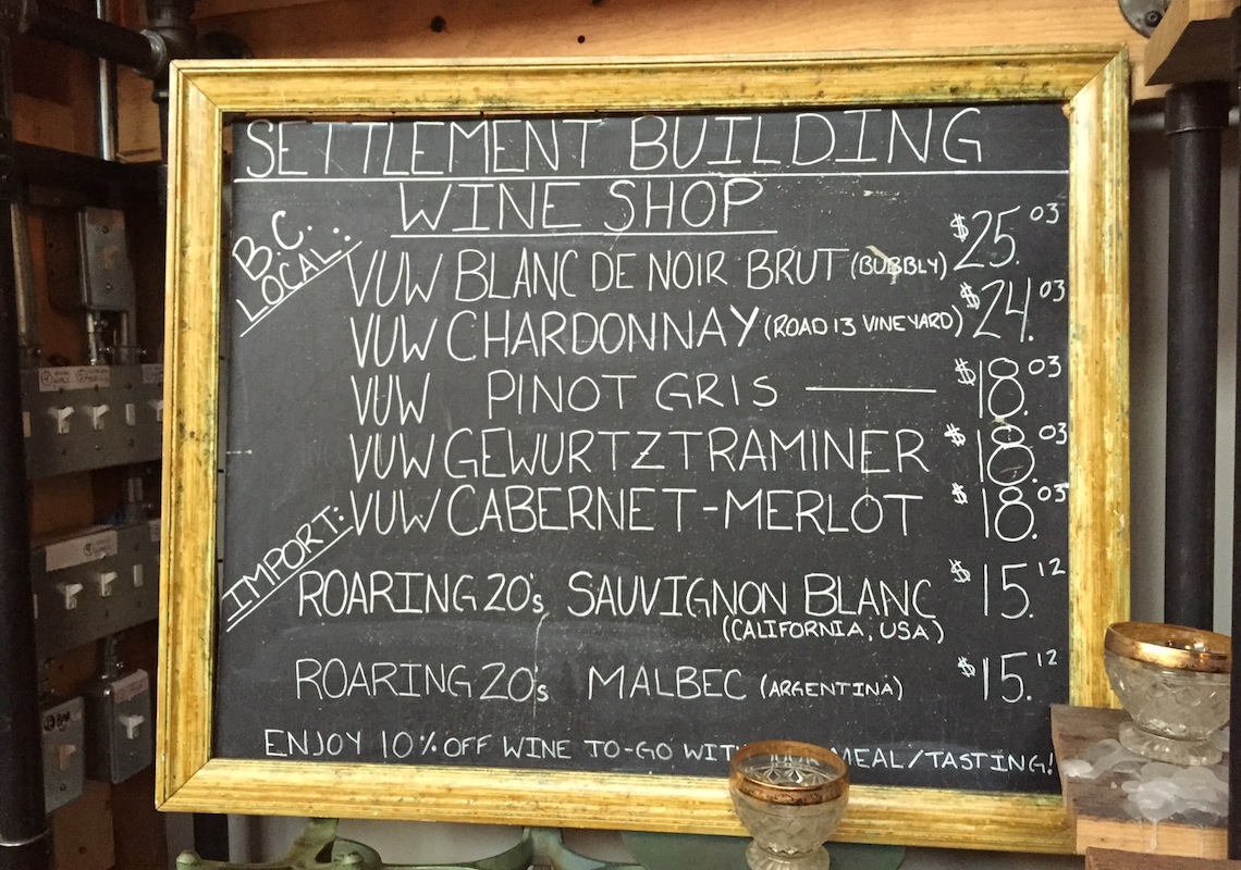 settlement building wine shop