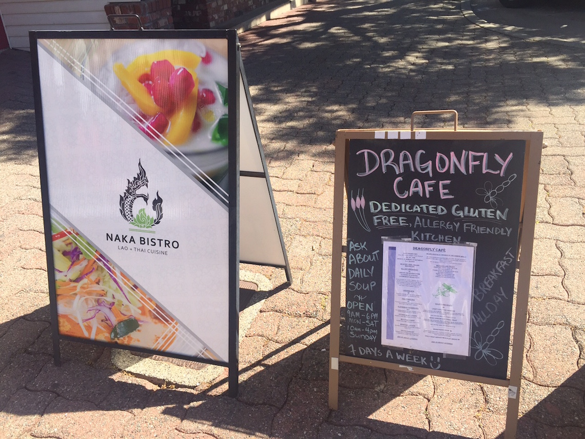 Naka Bistro and Dragonfly Cafe Were Both Participating Restaurants in the Fork to Finger Downtown Langley Event