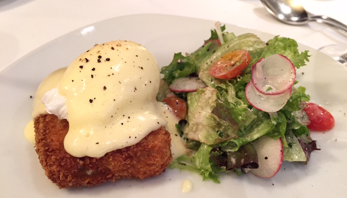 Bistro Pastis: Crispy Pork Rillette Benny (1/2 portion)