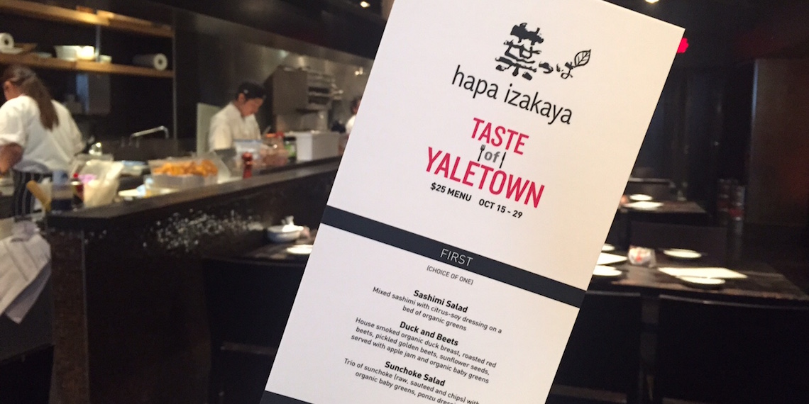 taste of yaletown 2015 hapa izakaya