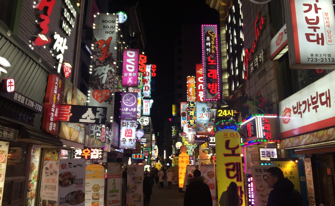 Seoul at Night