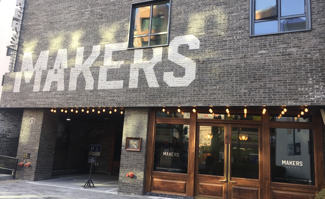 Makers Hotel, Seoul, South Korea