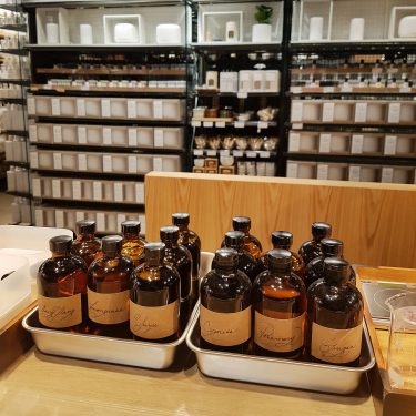 MUJI Aroma Bar