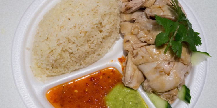 Café D’Lite Express: Hainanese chicken on rice 